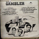S. D. Burman - Gambler (Vinyl)
